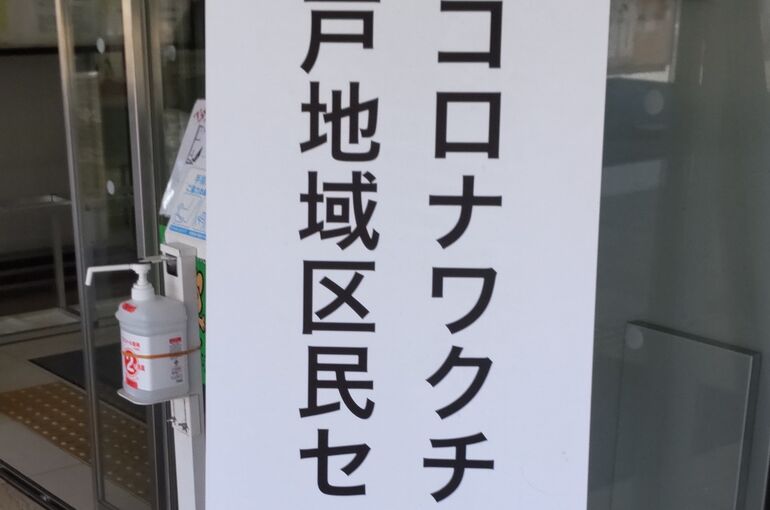 高井戸区民センターでの会場です