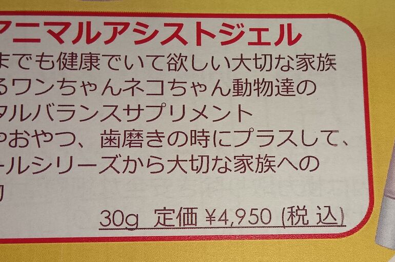241116195357231